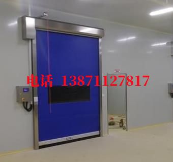 灵寿拉链密封快速卷帘门